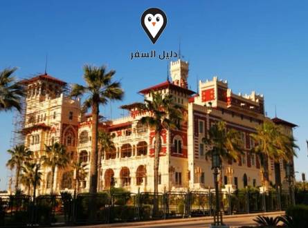 قصر المنتزه .. تمتع بجولة في أحد أفخم قصور مصر الملكية