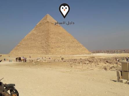 فندق كايرو براديس 41 شارع شريف &#8211; Cairo Paradise Hotel