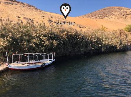 فندق اشري نارتي اسوان &#8211; ‪Ashry Narty in Aswan