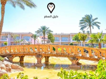 فندق باروتيل بيتش ريزورت شرم الشيخ &#8211; افضل فنادق 5 نجوم في شرم الشيخ