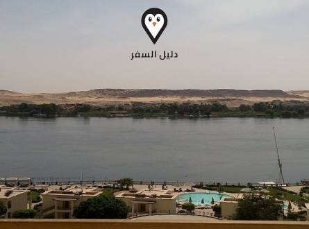 احسن فنادق اسوان &#8211; قائمة بأفضل الفنادق فى مدينة اسوان