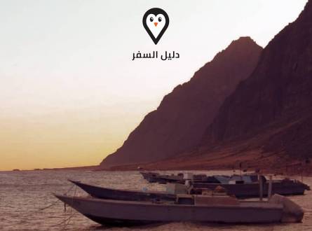 Dahab