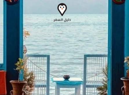 افضل فنادق دهب 2020 &#8211; أستمتع بعطلة رائعة مع إقامة 5 نجوم