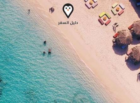 محمية الغردقة &#8211; الرمال الذهبية و المياه الصافية و الاستمتاع بجمال الطبيعة