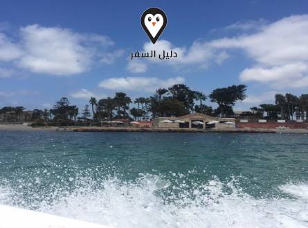 فندق هلنان اسكندرية &#8211; Helnan Palestine Hotel ِAlexandria
