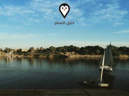 افضل فنادق اسوان &#8211; احتفل بقدوم العام الجديد و تمتع بإقامة فاخرة