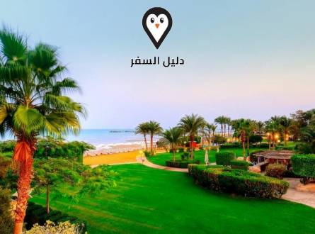 فندق ستيلا دى مارى العين السخنة 5 نجوم &#8211; يقدم افضل خدمات ترفيهية