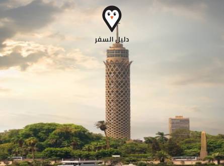 اماكن للزيارة في القاهرة &#8211; دليلك الشامل لأجمل الأماكن في القاهرة