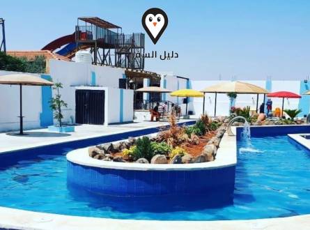 اكوا بارك بالقاهره.. ملاهي مائية في العاصمة صُممت خصيصًا لك ولأطفالك