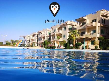 فندق فانتازيا شرم الشيخ &#8211; الراحة والهدوء و السعر المناسب