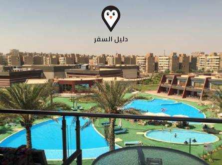 فندق توليب مدينه نصر &#8211; Tolip Hotel and Aqua Park