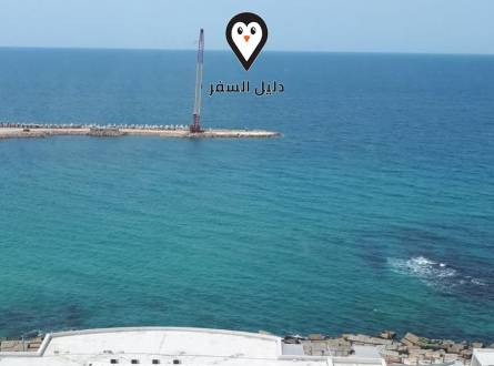 فندق المحروسه بالاسكندرية &#8211; El Mahrousa Hotel 3 Stars
