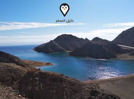 محمية طابا &#8211; أجمل المناطق لمحبى المغامرات والاستكشافات