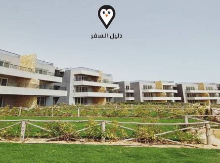 قرية الحجاز العين السخنة &#8211; شاليهات للإيجار  في العين السخنة
