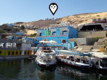 فندق اناكاتو اسوان &#8211; Anakato Hotel  in Aswan 3 stars