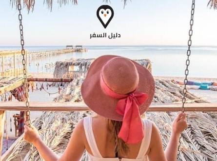 جزيرة اورانج &#8211; جنة مخبأه في قلب البحر الأحمر ليوم واحد