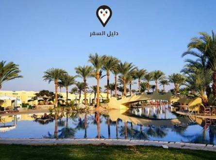 فندق ماريوت طابا هايتس – The Bayview Taba Heights