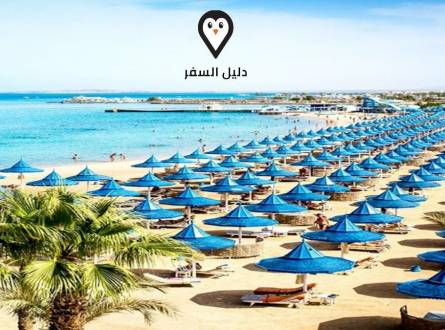 رحلات الغردقة 2021 &#8211; رحلات سفاري والعديد من الرحلات البحريه