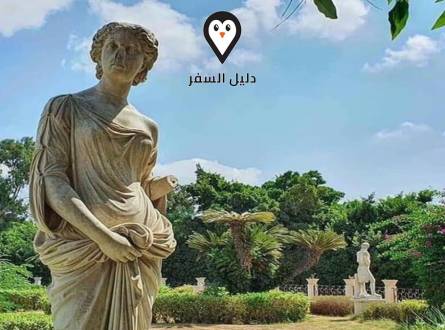 فندق المدينه المنوره الاسكندريه &#8211; إجازة سعيدة بتكاليف بسيطة