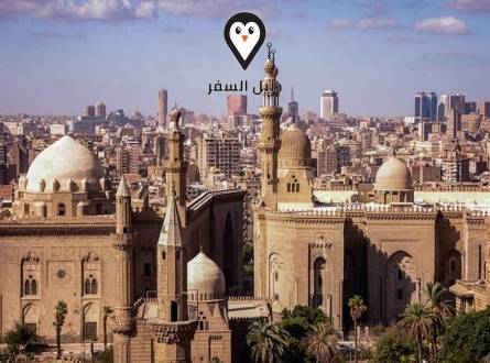 فندق تشاو القاهرة .. موقع متميز و إطلالة بديعة على محطة مصر