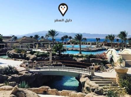 فندق سول طابا &#8211; اجمل فنادق طابا علي الاطلاق واطلالة خلابة