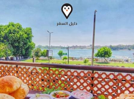 اماكن خروج على النيل &#8211; استمتع بليلة ساحرة تحت أضواء القاهرة