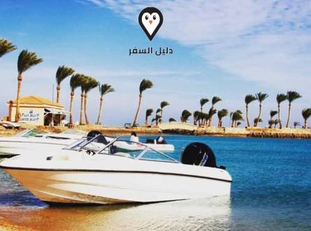 اسعار فنادق الغردقة للمصريين &#8211; متوسط اسعار الفنادق في الغردقة