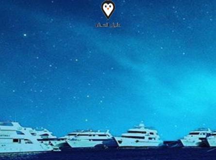 رحلات اليوم الواحد الغردقة &#8211; الدليل الشامل لأفضل رحلات وعروض الغردقة