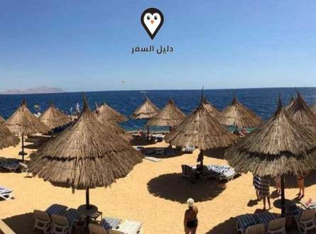 قرية جاسمين شرم الشيخ &#8211; إقامة سعيدة بخدمات مميزة وخيالية