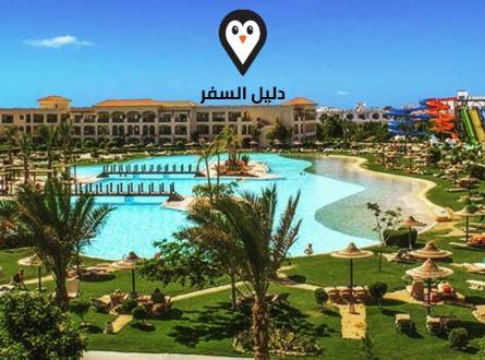 برامج رحلات الغردقة &#8211; الدليل الشامل للإستمتاع برحلة مميزة