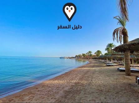 فندق جاز اكوا مارين الغردقة &#8211; اقامه فاخره ورفاهيه لا تنتهي