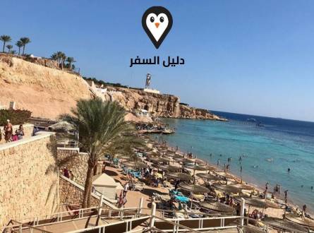 رحلة الجلاس بوت فى شرم الشيخ &#8211; متعة مشاهدة الشعاب المرجانية