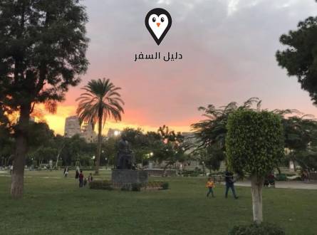 حدائق القاهرة &#8211; انطلق في نزهتك بحريّة في الهواء الطلق