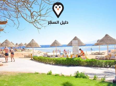 فندق باروتيل اكوا بارك شرم الشيخ &#8211; اقامة 4 نجوم مع افضل اكوا بارك مجانية