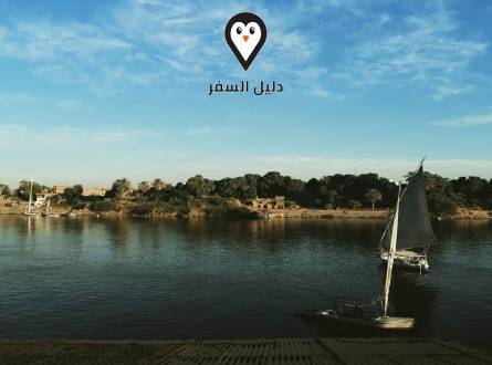 فندق برادايس اسوان &#8211; ‪Paradise Hotel‬ in Aswan