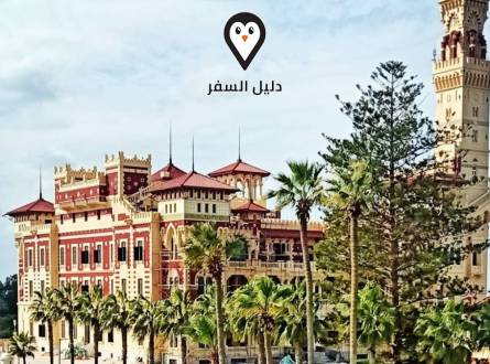 قصر السلاملك.. عندما تسكن في غرف الملوك وأجنحة الأميرات