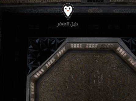 Old Cairo