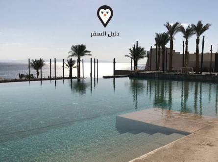 فندق لو ميريديان دهب &#8211; خدمة رائعة وموقع أكثر روعة هل من منافس