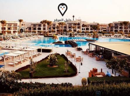 فندق شتيجنبرجر شرم الشيخ &#8211; الأعلى تقييما برفاهية 5 نجوم
