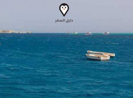 الصيد فى الغردقة &#8211; أفضل اماكن صيد الاسماك فى البحر الاحمر