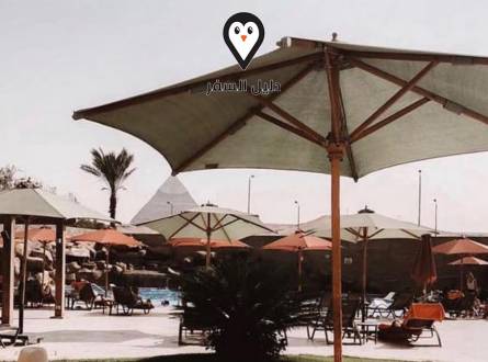 فندق ميريديان الهرم &#8211; إطلالتك المميزة أمام عجائب الدنيا السبع