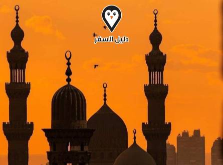 اماكن سياحية غير معروفة فى القاهرة &#8211; اكتشف كنوز العاصمة