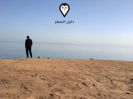 بيت شباب الغردقة &#8211; إقامة بسعر رائع شارك شباب العالم فى تجارب ثرية