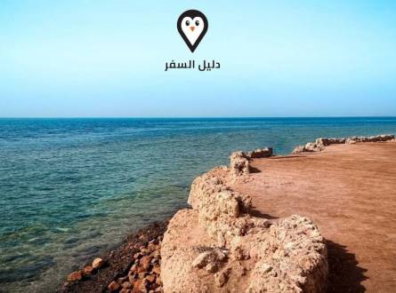 بورتو شرم الشيخ &#8211; أماكن للحجز والاقامة فى مدينة شرم الشيخ