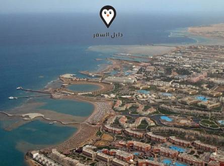 اين تقع الغردقة &#8211; تعرف على الغردقة وأحياءها و معالمها السياحية