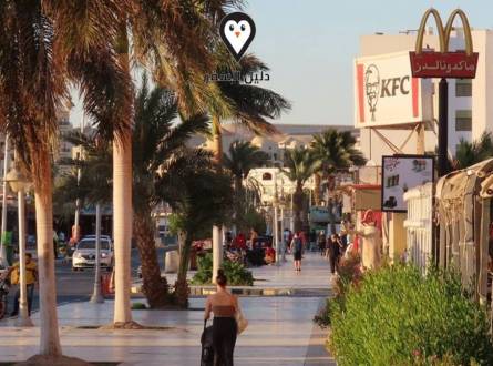 شارع مارينا الغردقة &#8211; أحد الشوارع السياحية المميزة في الغردقة
