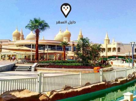 الباتروس سي ورلد اكوا بارك – 4 نجوم بأفضل سعر في الغردقة