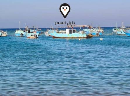 Hurghada