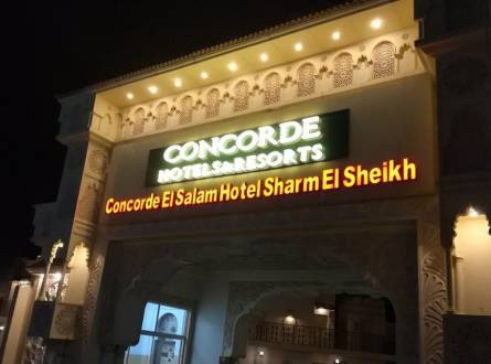 فندق كونكورد السلام شرم الشيخ إطلالة رائعة واختيار أول للعائلات