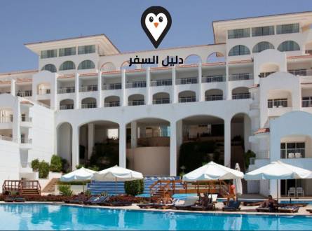 فندق سيفا شرم الشيخ &#8211; شاطئ خاص ساحر ومرافق متنوعة للنزلاء